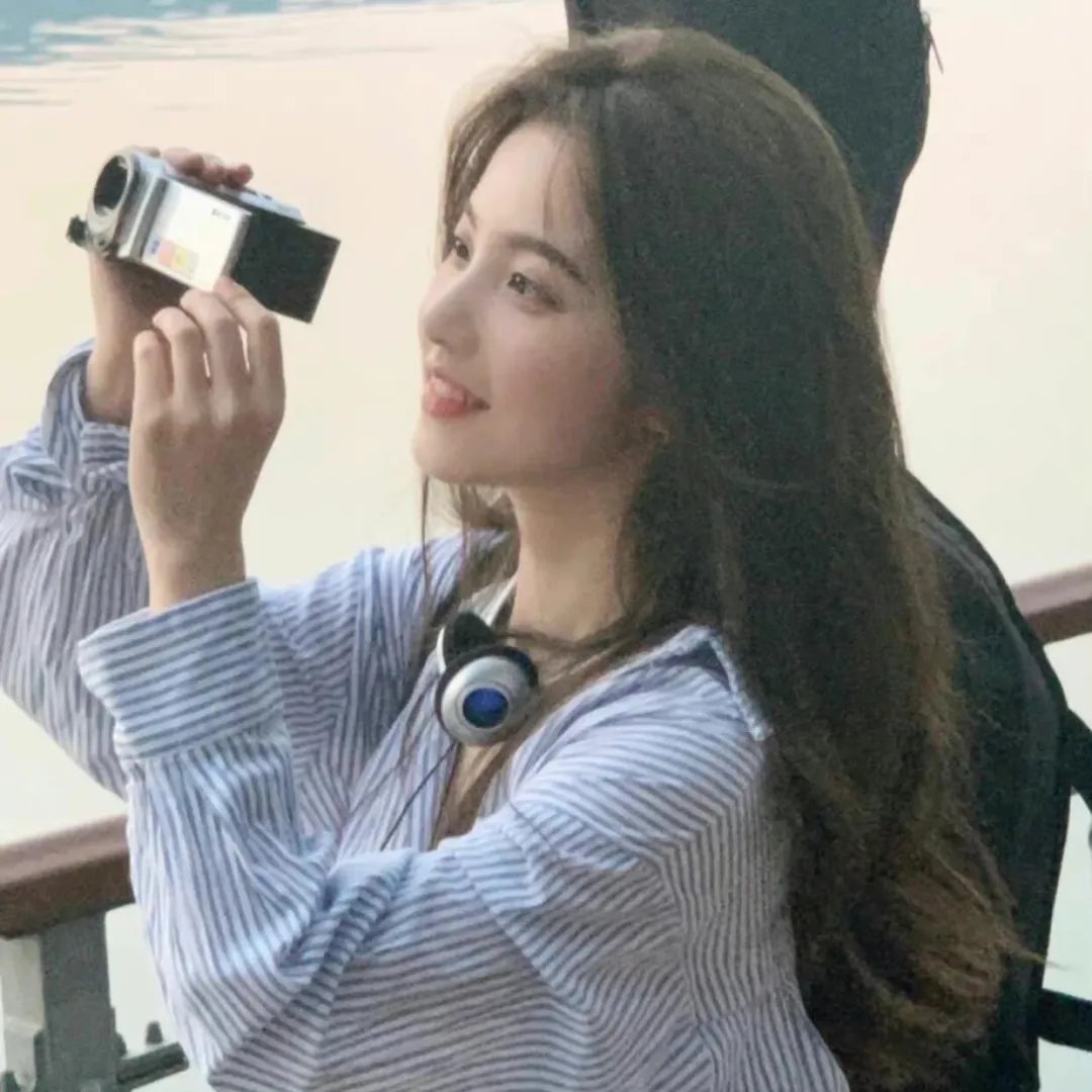 不变的妳